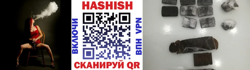 blacksprut как войти где найти наркотики Навашино нарко площадка наркотические препараты Гашиш Изолятор