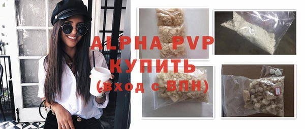 прущая мука Няндома
