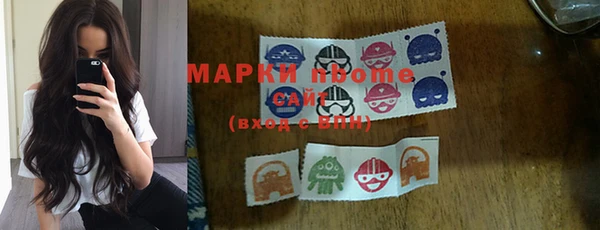 метадон Новодвинск
