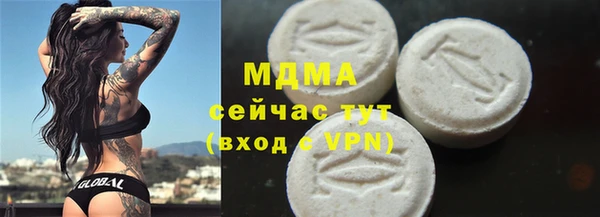 прущая мука Няндома