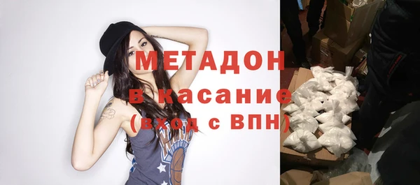 гашиш Бабаево