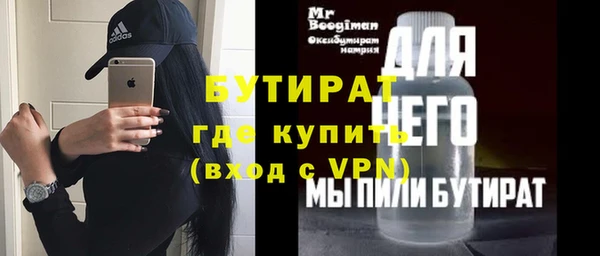 mix Нягань