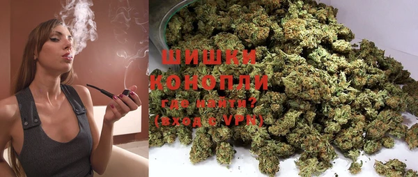 mix Нягань