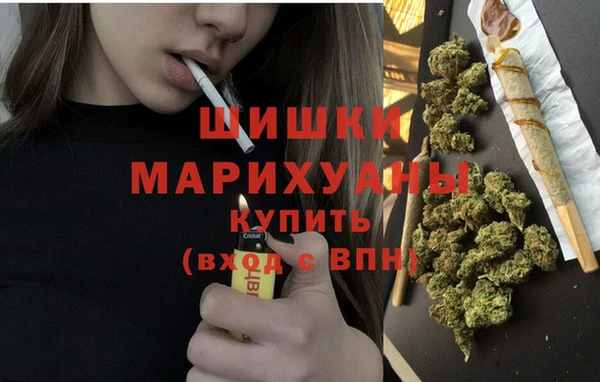 MESCALINE Нязепетровск