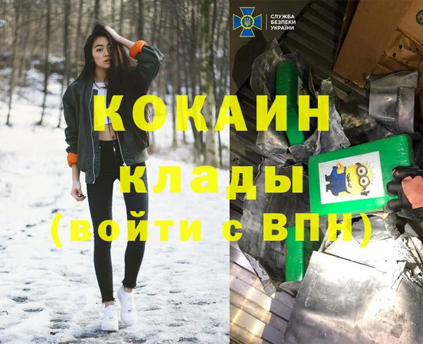 mix Нягань