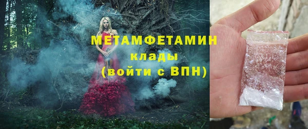 mix Нягань