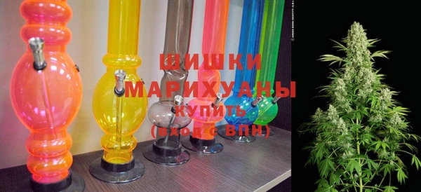 кокаин VHQ Аша