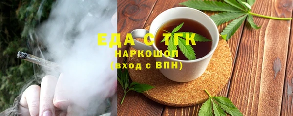 метадон Новодвинск