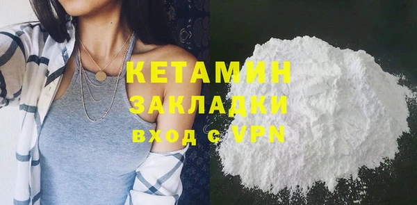 mix Нягань