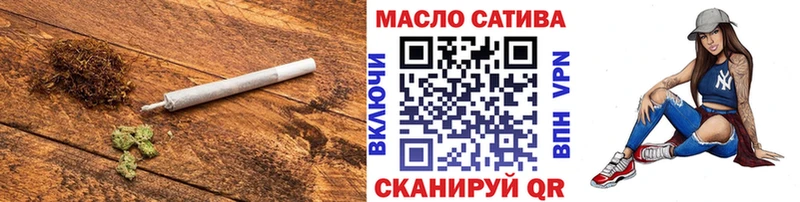 Дистиллят ТГК вейп  Навашино 